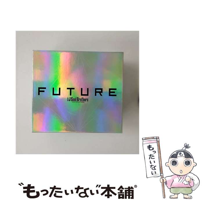  FUTURE（DVD3枚付）/CD/RZCD-86595 / 三代目 J Soul Brothers from EXILE TRIBE / rhythm zone 