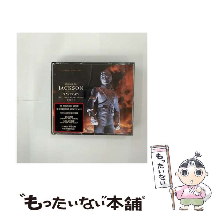 【中古】 MICHAEL JACKSON マイケル・ジャクソン HISTORY ： PAST PRESENT CD / JACKSON MICHAEL / JACKSON MICHAEL [CD]【メール便送料無料】【あす楽対応】