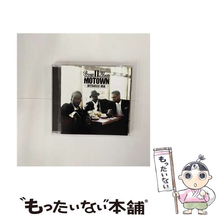 【中古】 モータウン～ヒッツヴィルUSA/CD/UCCU-1161 / ボーイズIIメン, ブライアン・マックナイト, パティ・ラベル / UNIVERSAL CLASSICS(P)(M) [CD]【メール便送料無料】【あす楽対応】