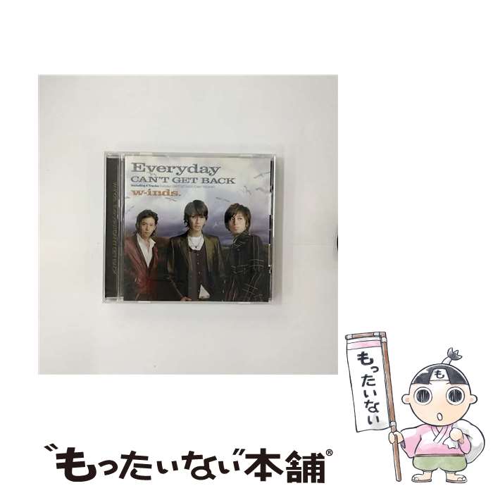 【中古】 Everyday／CAN’T　GET　BACK/CDシングル（12cm）/PCCA-02797 / w-inds. / ポニーキャニオン [CD]【メール便送料無料】【あす楽対応】