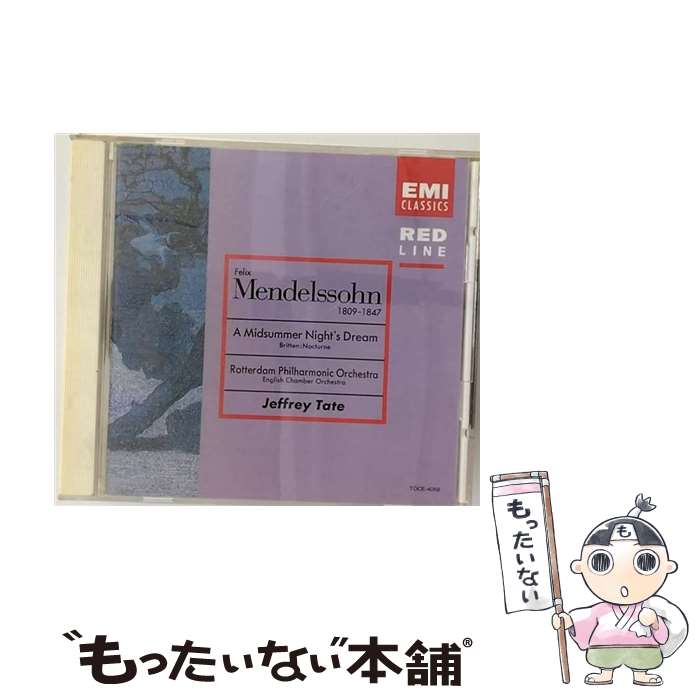 Composer: Na Line - 【中古】 メンデルスゾーン： 真夏の夜の夢 / メンデルスゾーン / ロッテルダム・フィルハーモニー管弦楽団, フィルハーモニー音楽芸術合 / [CD]【メール便送料無料】【最短翌日配達対応】