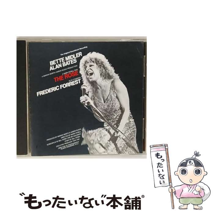 楽天市場】ベット ミドラー ローズ cdの通販
