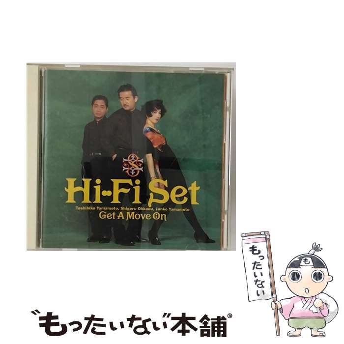 【中古】 Get　A　Move　On/CD/SRCL-1794 / Hi-Fi SET / ソニー・ミュージックレコーズ [CD]【メール便送料無料】【あす楽対応】