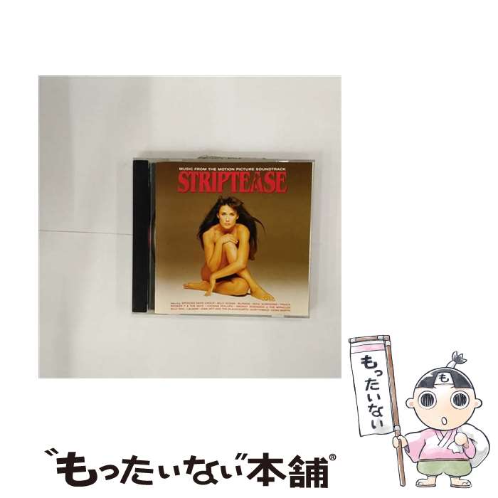 【中古】 Striptease： Music From The Motion Picture Soundtrack ハワード ショア / Various Artists / Capitol CD 【メール便送料無料】【あす楽対応】