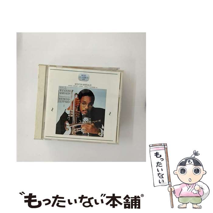Tchaikovsky - 【中古】 ハンガリー田園幻想曲 珠玉のフルート名曲集 / メルシェ ガロワ ルクセンブルグ放送交響楽団 他 / オムニバス(クラシック) / ビクタ [CD]【メール便送料無料】【最短翌日配達対応】