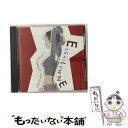 【中古】 天空のエスカフローネ　オリジナル・サウンドトラック　3/CD/VICL-773 / TVサントラ, 菅野よう子, 坂本真綾, 溝口肇, 古川昌義 / ビクターエ [CD]【メール便送料無料】【あす楽対応】