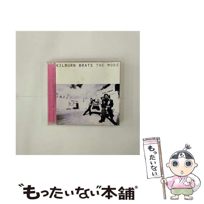 【中古】 KILBURN BRATS / MODS / / [CD]【メール便送料無料】【あす楽対応】