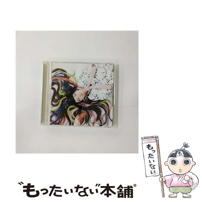 【中古】 あなたが寝てる間に/CD/CTCR-14840 / 安藤裕子 / カッティング・エッジ [CD]【メール便送料無料】【あす楽対応】