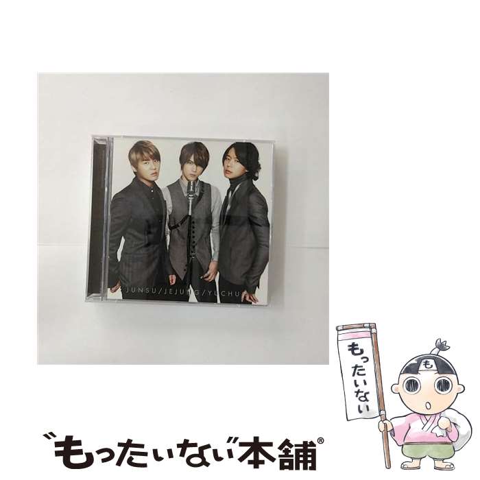 【中古】 The．．．（DVD付）/CD/RZCD-46640 / JUNSU/JEJUNG/YUCHUN / rhythm zone [CD]【メール便送料無料】【あす楽対応】