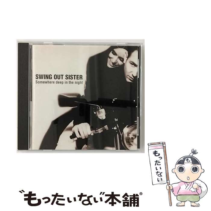 【中古】 サムウェア・ディープ・イン・ザ・ナイト/CD/UICE-1010 / スウィング・アウト・シスター / ユニバーサル インターナショナル [CD]【メール便送料無料】【あす楽対応】