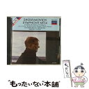 【中古】 モーツァルト：ピアノ協奏曲第20＆18番 V．アシュケナージ / アシュケナージ, フィルハーモニア / LONDON CD 【メール便送料無料】【あす楽対応】