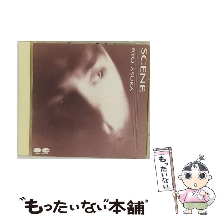 š SCENE/CD/D32A-0387 / Ļ / ݥˡ˥ [CD]ڥ᡼̵ۡںûãб