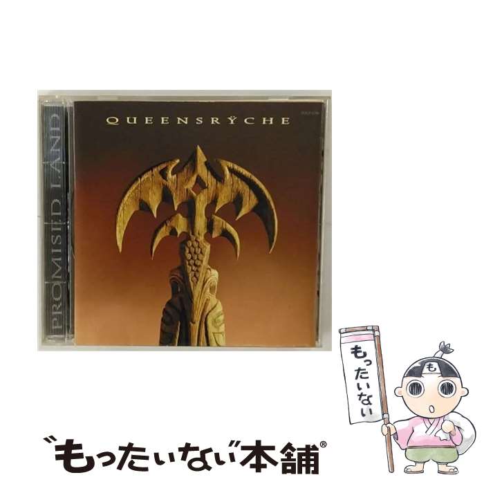 【中古】 約束の地（プロミスト・ランド）/CD/TOCP-8396 / クイーンズライチ / EMIミュージック・ジャパン [CD]【メール便送料無料】【あす楽対応】