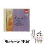 【中古】 キャンディード＊序曲/CD/TOCE-4063 / セントルイス交響楽団, キットレル(ジーン) / EMIミュージック・ジャパン [CD]【メール便送料無料】【あす楽対応】