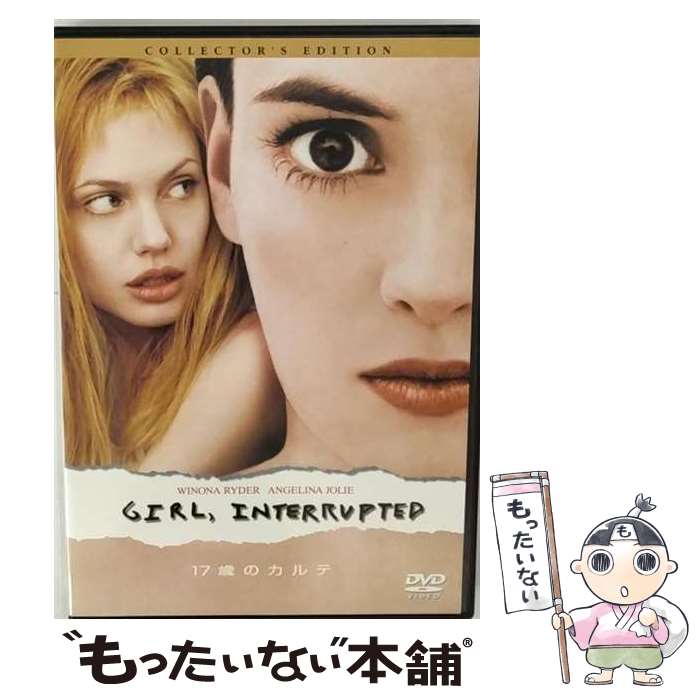 【中古】 17歳のカルテ　コレクターズ・エディション/DVD/HHD-29083 / ソニー・ピクチャーズエンタテインメント [DVD]【メール便送料無料】【あす楽対応】