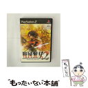 【中古】 戦国無双2/PS2/SLPM-66307/B 12才以上対象 / コーエー【メール便送料無料】【あす楽対応】