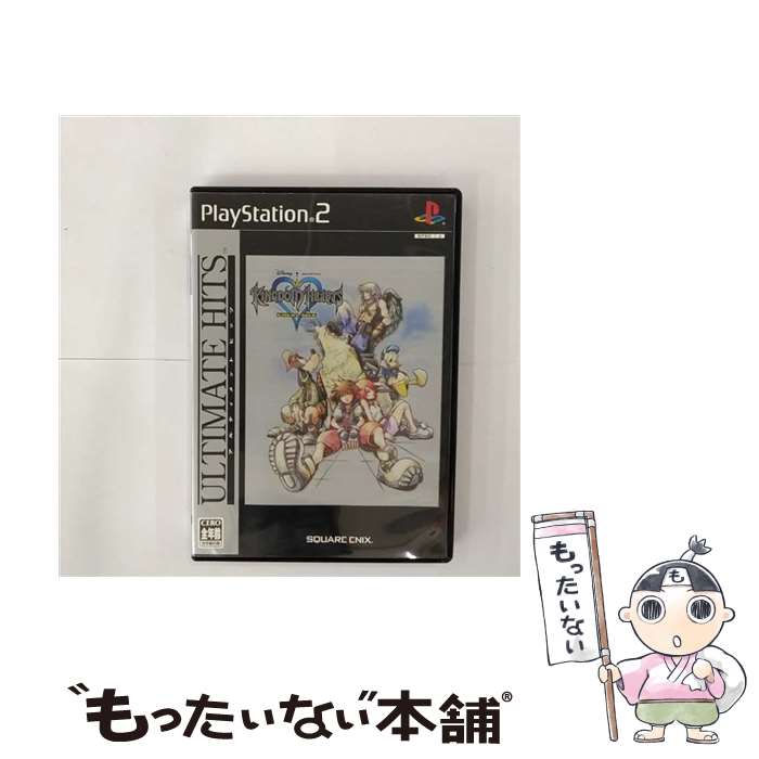 【中古】 キングダム ハーツ ファイナルミックス（アルティメット ヒッツ）/PS2/SLPM-66123/A 全年齢対象 / スクウェア エニックス【メール便送料無料】【あす楽対応】