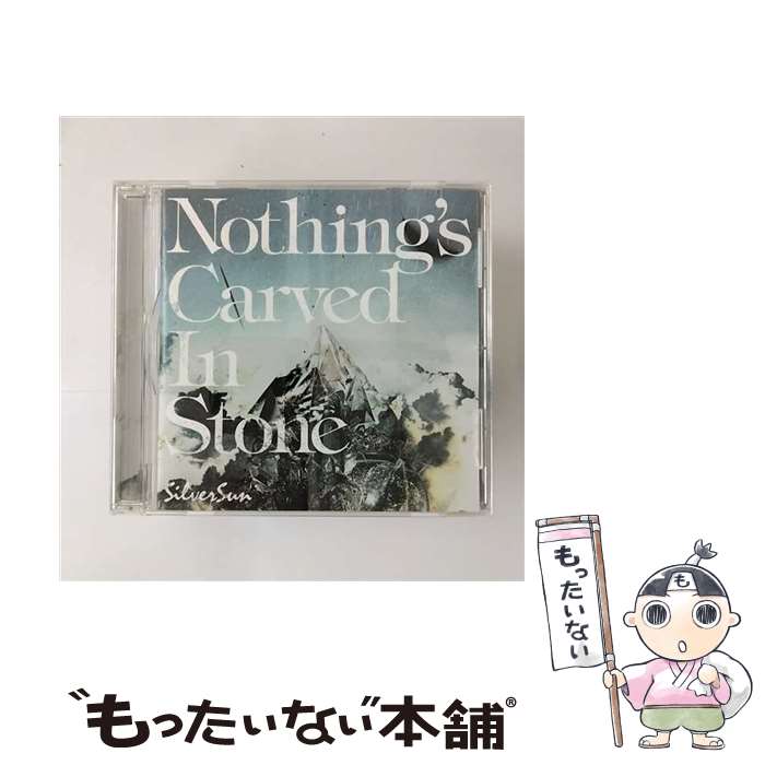 【中古】 Silver　Sun/CD/ESCL-3945 / Nothing’s Carved In Stone / ERJ [CD]【メール便送料無料】【あす楽対応】