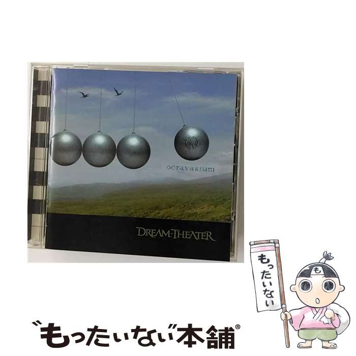 【中古】 オクタヴァリウム - ドリーム・シアター CD ドリーム・シアター / ドリーム・シアター / ワーナーミュージック・ジャパン [CD]【メール便送料無料】【最短翌日配達対応】