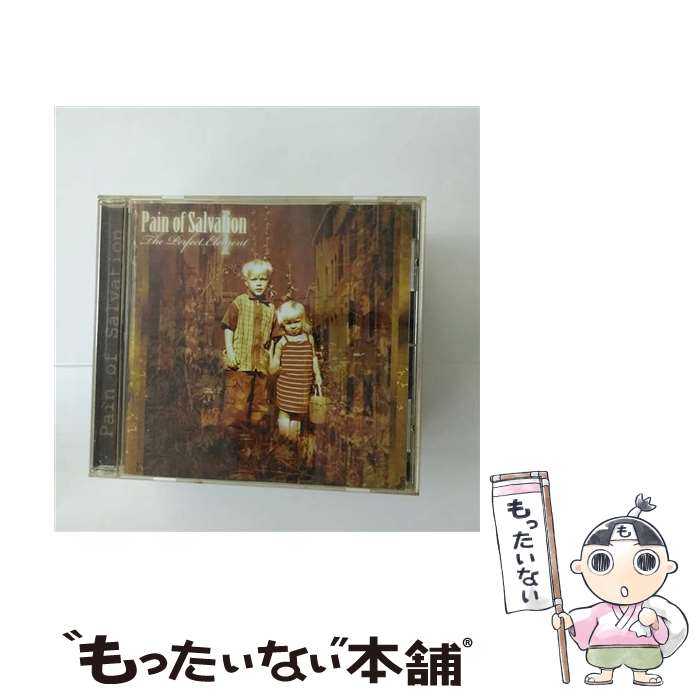 【中古】 パーフェクト・エレメント・パート1/CD/MICP-10208 / ペイン・オヴ・サルヴェイション / マーキー・インコーポレイティド [CD]【メール便送料無料】【最短翌日配達対応】