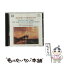 š ॹ=륵:ȶʡ֥ѥ󡦥 Op. 59/η֥ȥ/η5 Х 8553858 / ե / Naxos [CD]ڥ᡼̵ۡڤб