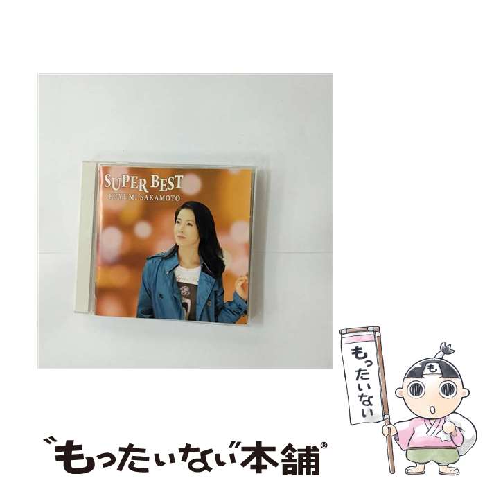 【中古】 坂本冬美　SUPER　BEST/CD/TOCT-27094 / 坂本冬美 / Universal Music [CD]【メール便送料無料】【あす楽対応】