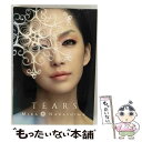 【中古】 TEARS（ALL　SINGLES　BEST）（初回生産限定盤）/CD/AICL-2767 / 中島美嘉 / SMAR [CD]【メール便送料無料】【あす楽対応】