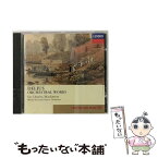 【中古】 春を告げるかっこう～ディーリアスの世界/CD/POCL-5150 / ウェールズ・ナショナル・オペラ管弦楽団 / ポリドール [CD]【メール便送料無料】【あす楽対応】