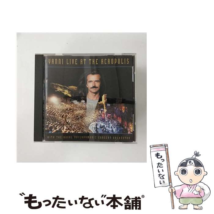 【中古】 Live at the Acropolis ヤニー / Yanni / Private Music [CD]【メール便送料無料】【あす楽対応】