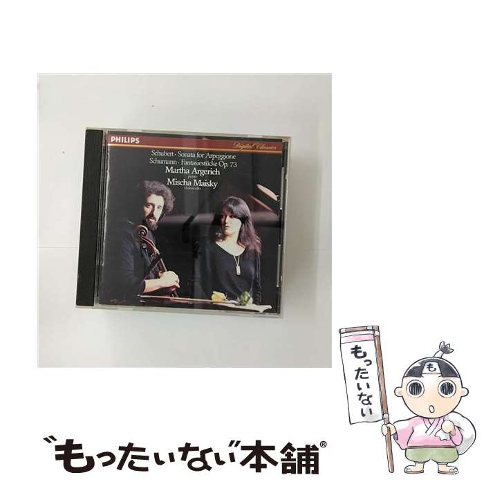 【中古】 Sonata for Arpeggione ＆ Pno in a Minor etc． F．Schubert / Schumann, Schubert / Philips Classics [CD]【メール便送料無料】【あす楽対応】