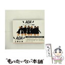 【中古】 ベスト・ソング・フォー・アジア 台湾盤 リミテッド・エディション CD+DVD/輸入盤 CD / AOA / AOA(エー・オー・エー) / Warn...