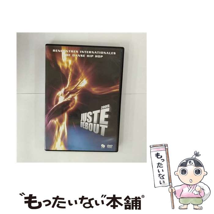 EANコード：4988001919285■通常24時間以内に出荷可能です。※繁忙期やセール等、ご注文数が多い日につきましては　発送まで48時間かかる場合があります。あらかじめご了承ください。■メール便は、1点から送料無料です。※宅配便の場合、2,500円以上送料無料です。※あす楽ご希望の方は、宅配便をご選択下さい。※「代引き」ご希望の方は宅配便をご選択下さい。※配送番号付きのゆうパケットをご希望の場合は、追跡可能メール便（送料210円）をご選択ください。■ただいま、オリジナルカレンダーをプレゼントしております。■「非常に良い」コンディションの商品につきましては、新品ケースに交換済みです。■お急ぎの方は「もったいない本舗　お急ぎ便店」をご利用ください。最短翌日配送、手数料298円から■まとめ買いの方は「もったいない本舗　おまとめ店」がお買い得です。■中古品ではございますが、良好なコンディションです。決済は、クレジットカード、代引き等、各種決済方法がご利用可能です。■万が一品質に不備が有った場合は、返金対応。■クリーニング済み。■商品状態の表記につきまして・非常に良い：　　非常に良い状態です。再生には問題がありません。・良い：　　使用されてはいますが、再生に問題はありません。・可：　　再生には問題ありませんが、ケース、ジャケット、　　歌詞カードなどに痛みがあります。出演：ダンス製作年：2006年カラー：カラー枚数：2枚組み限定盤：通常その他特典：ライナーノーツ型番：COBY-91287発売年月日：2006年12月20日