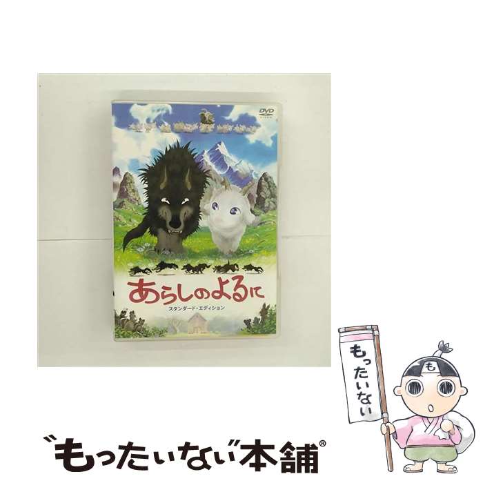 š 餷Τˡɡǥ/DVD/TDV-16140D /  [DVD]ڥ᡼̵ۡںûãб