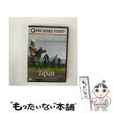 【中古】 Japan: Memoirs of a Secret Empire DVD / Pbs Paramount [DVD]【メール便送料無料】【あす楽対応】