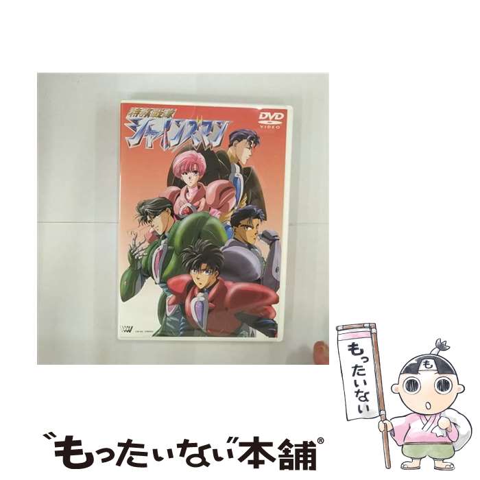 ����š� ��̳���⥷�㥤�󥺥ޥ� ���˥᡼����� / SME���ӥ��奢������ [DVD]�ڥ᡼��������̵���ۡں�û������ã�б���