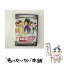 š ⥯ġ϶Ž̥ǥ쥯åǡVol5/DVD/SDP-1055 / SDP [DVD]ڥ᡼̵ۡڤб