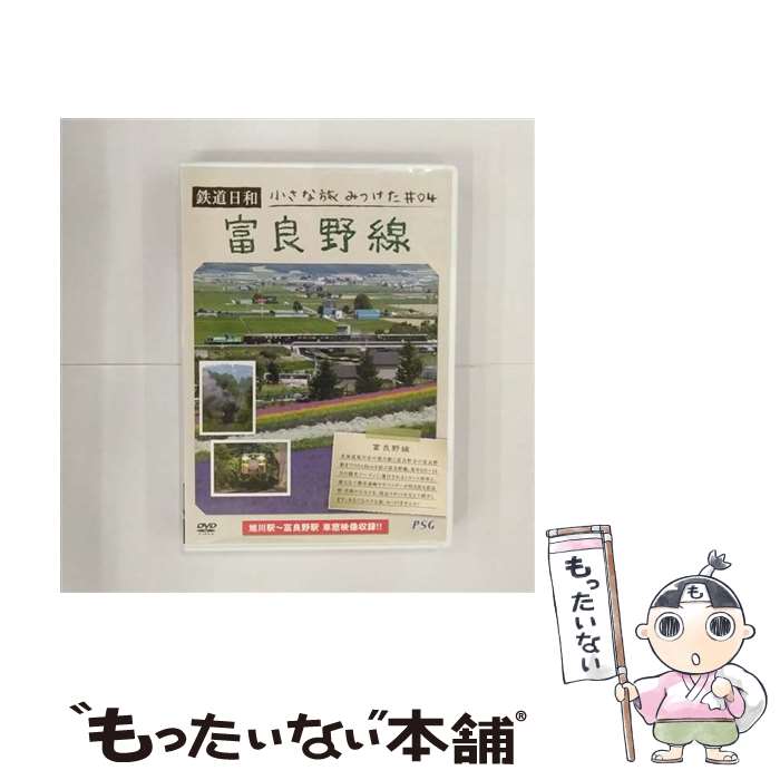 ����š� Ŵƻ���� ������ι�ߤĤ��� ��10 �ٻε޹��� / ����¾ / �ԡ��������� [DVD]�ڥ᡼��������̵���ۡں�û������ã�б���