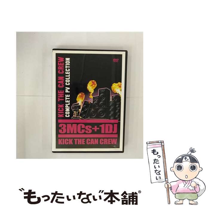 【中古】 COMPLETE　PV　COLLECTION/DVD/WPBL-90028 / ワーナーミュージック・ジャパン [DVD]【メール便送料無料】【あす楽対応】