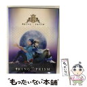 【中古】 劇場版KING OF PRISM by PrettyRhythm 初回生産特装版DVD/DVD/EYBA-10988 / エイベックス・ピクチャーズ ...