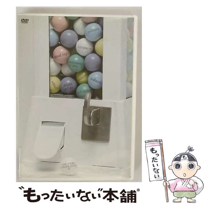 š THEVIDEOCOMPILATIONIV/DVD/AVBD-91407 / ٥åȥå [DVD]ڥ᡼̵ۡںû...