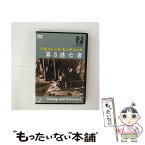 【中古】 洋画DVD 第3逃亡者 / [DVD]【メール便送料無料】【あす楽対応】