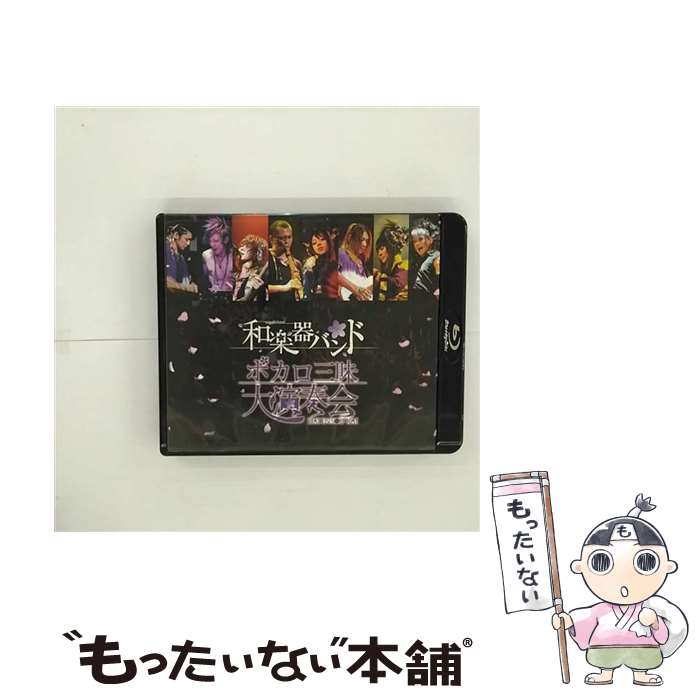 【中古】 ダブルヒロイン　スーパーLIVEショー【完全版】/Blu-ray　Disc/ASBD-1046 / アミューズソフトエンタテインメント [Blu-ray]【メール便送料無料】【あす楽対応】