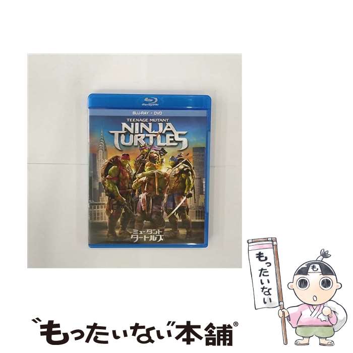 【中古】 ミュータント・タートルズ ブルーレイ＋DVDセット ミーガン・フォックス,ウィル・アーネット,ウィリアム・フィクナー,ジョ / [Blu-ray]【メール便送料無料】【最短翌日配達対応】