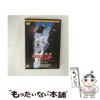 【中古】 バーティカル・リミット　コレクターズ・エディション/DVD/BDD-30444 / ソニー・ピクチャーズエンタテインメント [DVD]【メール便送料無料】【あす楽対応】