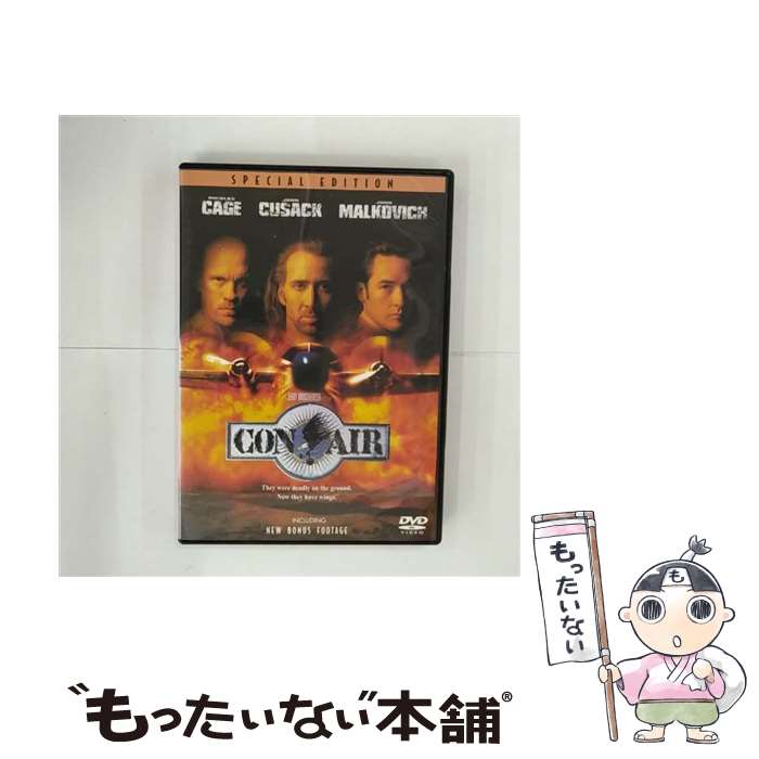 【中古】 コン・エアー　特別版/DVD/VWDS-4232 / ブエナ・ビスタ・ホーム・エンターテイメント [DVD]【メール便送料無料】【あす楽対応】