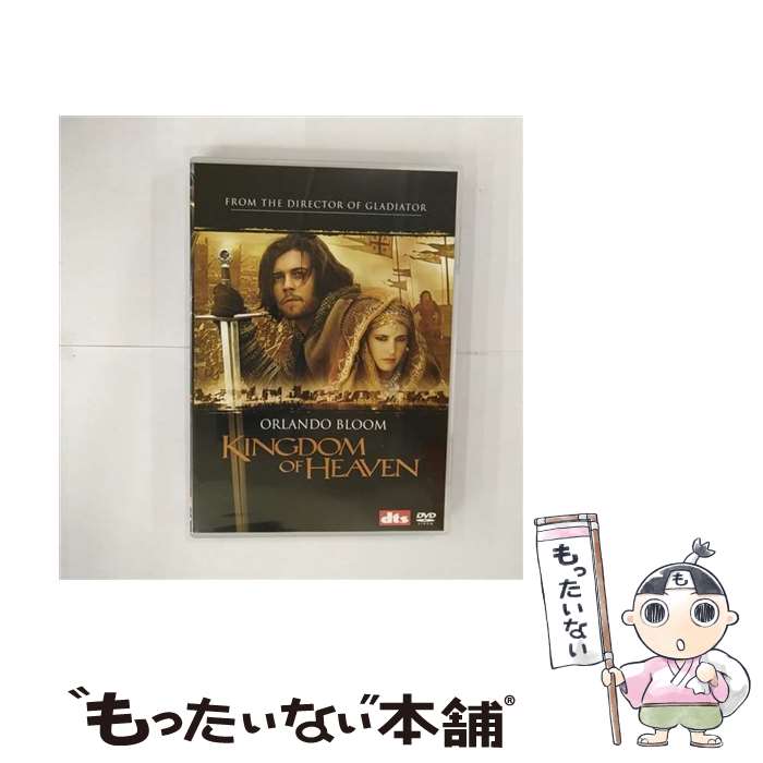 【中古】 キングダム・オブ・ヘブン/DVD/FXBA-29534 / 20世紀フォックス・ホーム・エンターテイメント・ジャパン [DVD]【メール便送料無料】【あす楽対応】