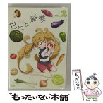 【中古】 甘々と稲妻　VOL．2/DVD/DSZD-08162 / TOEI COMPANY,LTD.(TOE)(D) [DVD]【メール便送料無料】【あす楽対応】