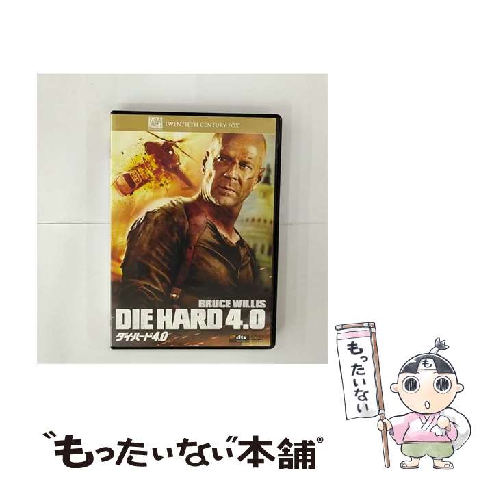 【中古】 ダイ・ハード4．0/DVD/FXBNY-35561 / Happinet [DVD]【メー ...
