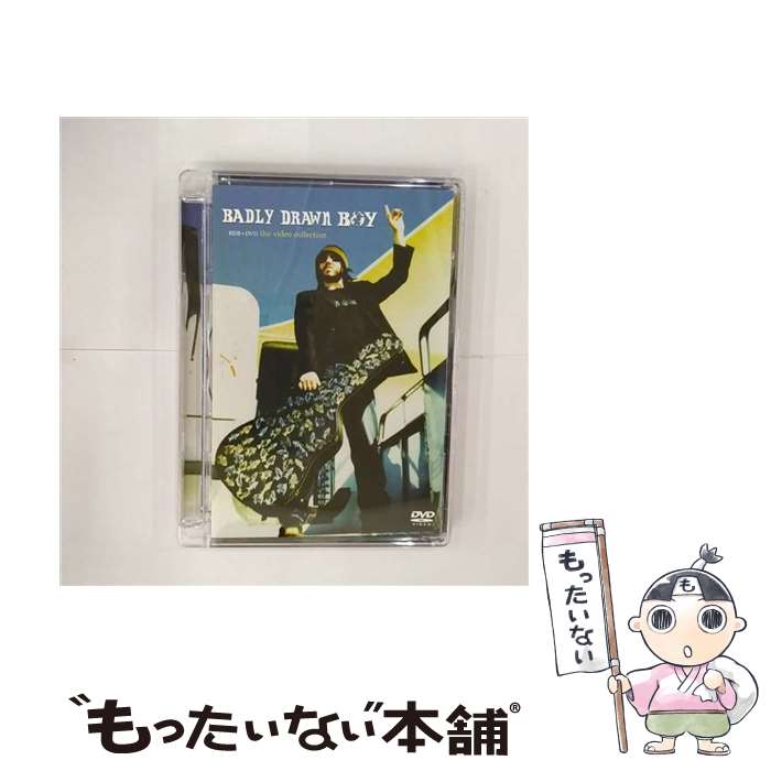 š ӥǥ쥯/DVD/TOBW-3162 / EMIߥ塼åѥ [DVD]ڥ᡼̵ۡںûãб