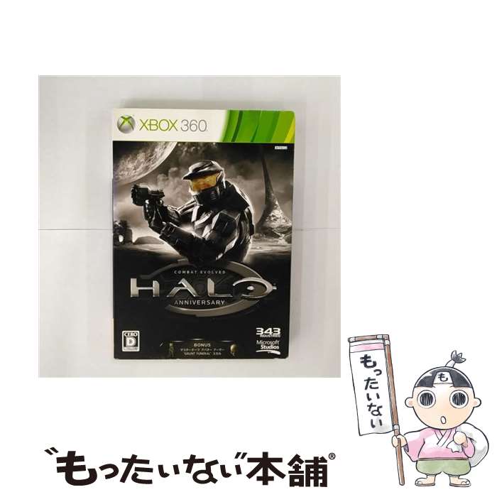 【中古】 Halo: Combat Evolved Anniversary(初回限定版)/XB360/E6H00064/D 17才以上対象 / マイクロソフト【...
